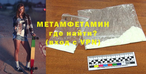таблы Богданович
