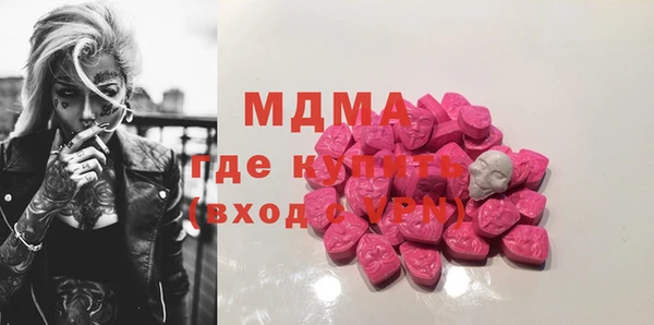 таблы Богданович