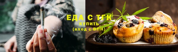 a pvp Богородицк