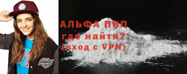 таблы Богданович