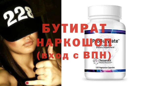 a pvp Богородицк