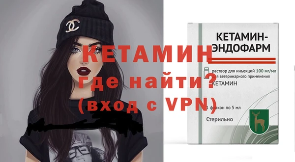 таблы Богданович