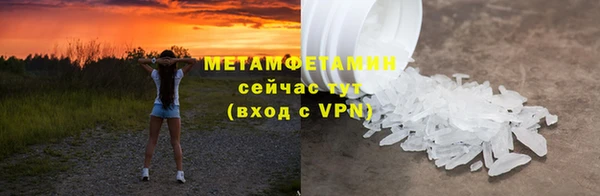 a pvp Богородицк