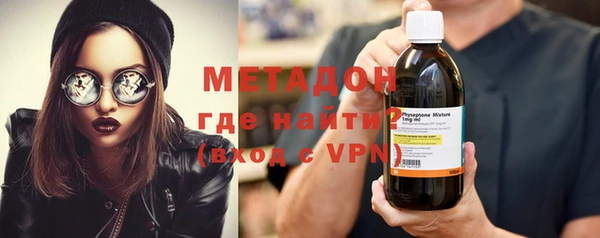 ГАЛЛЮЦИНОГЕННЫЕ ГРИБЫ Бородино