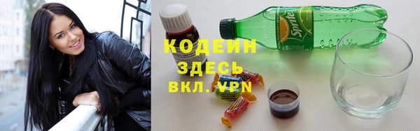 a pvp Богородицк