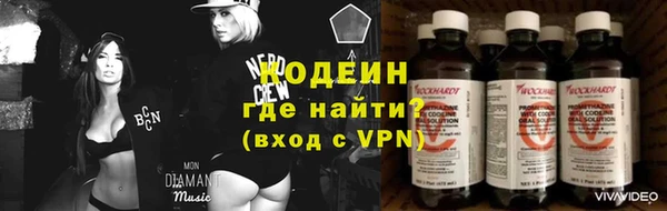 a pvp Богородицк