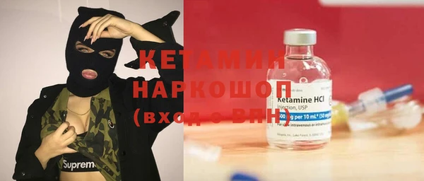таблы Богданович