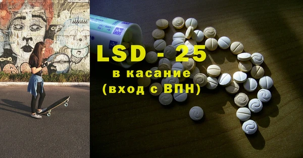 таблы Богданович