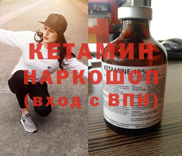 таблы Богданович