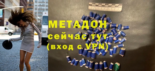 a pvp Богородицк