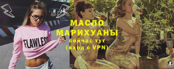 ГАЛЛЮЦИНОГЕННЫЕ ГРИБЫ Бородино