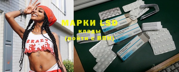 а пвп мука Покров