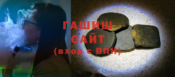 таблы Богданович