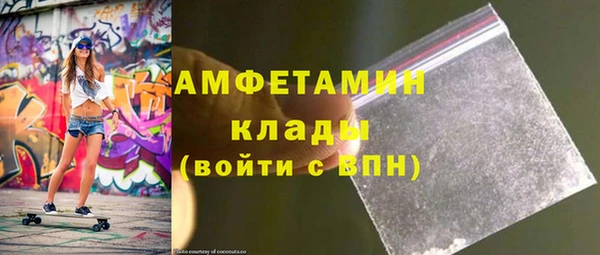 a pvp Богородицк