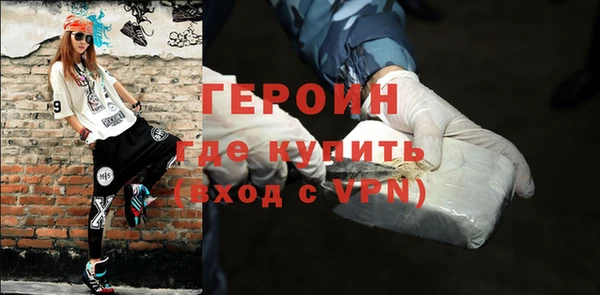 a pvp Богородицк
