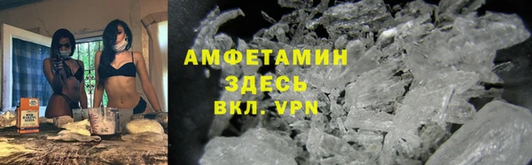 таблы Богданович